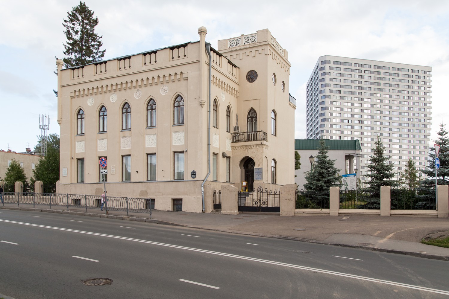 Клинический сельсовет. Бутлерова 14 Казань офтальмологическая клиника. РКОБ Казань Бутлерова. РКОБ офтальмологическая больница г Казань. Офтальмология на Бутлерова Казань.