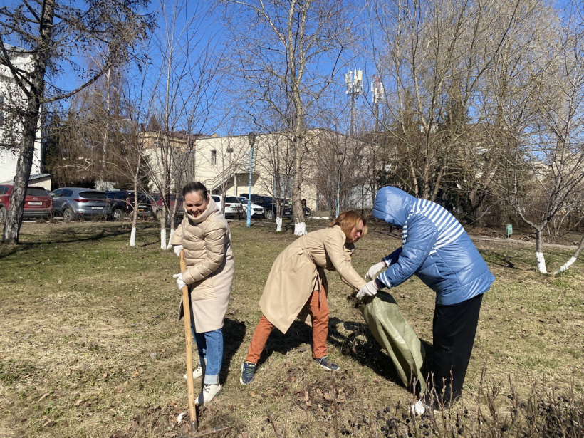 Наш субботник